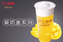 代理塔斯汀生意红红火火