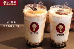 塔斯汀小文{行业}包总部在哪？公司地址详细介绍