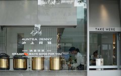 加盟塔斯汀潮人塔斯汀 致富商机带你走向致富路