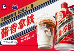 瑞幸咖啡怎么样？美味无法抵挡