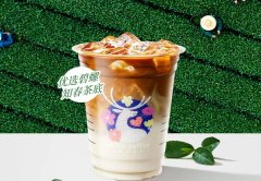 瑞幸咖啡加盟 总部为你保驾起航