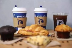 瑞幸咖啡加盟店，潜力股回报让你看得见